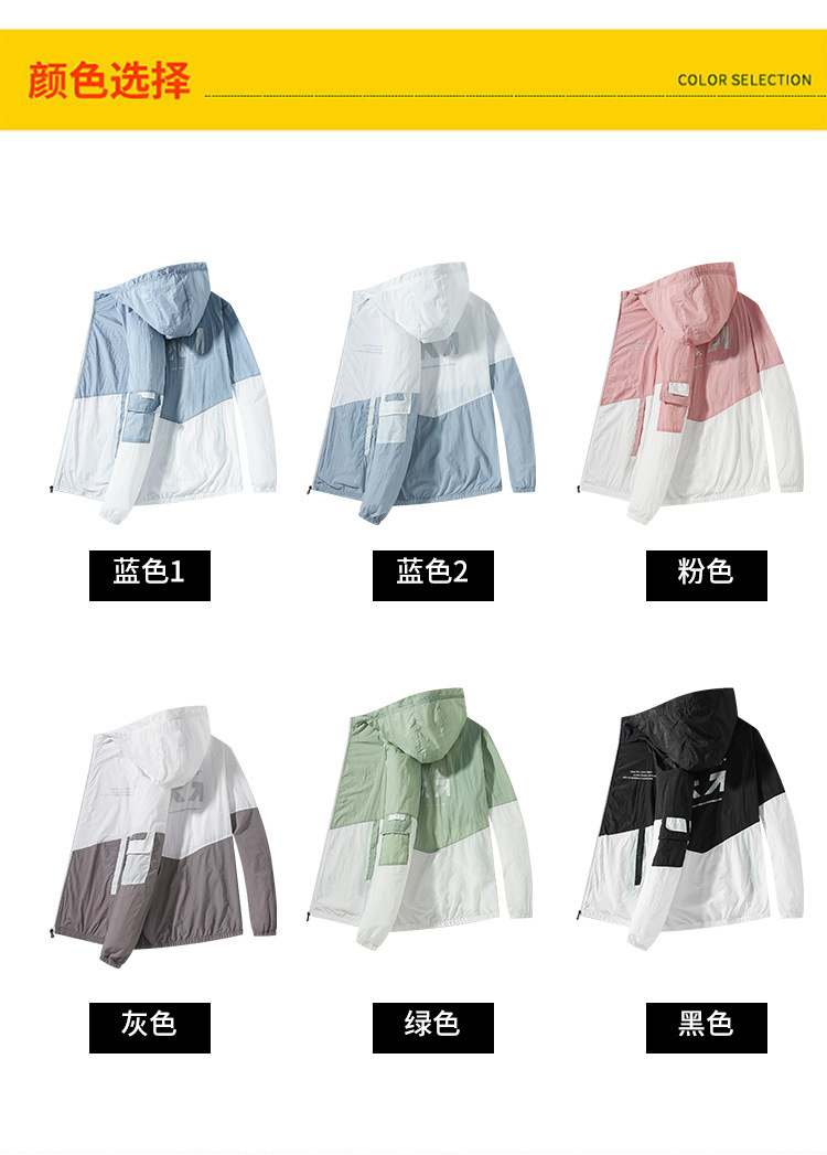 Veste pour homme en Nylon nylon - Ref 3443347 Image 72