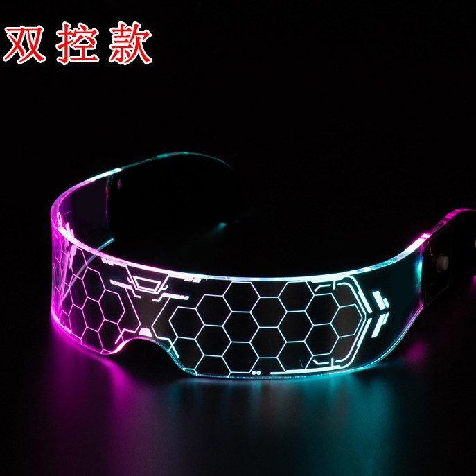 Gafas con tecnología emisora de luz LED de Amazon, gafas coloridas para festivales de música, gafas de ciencia ficción para bar disco