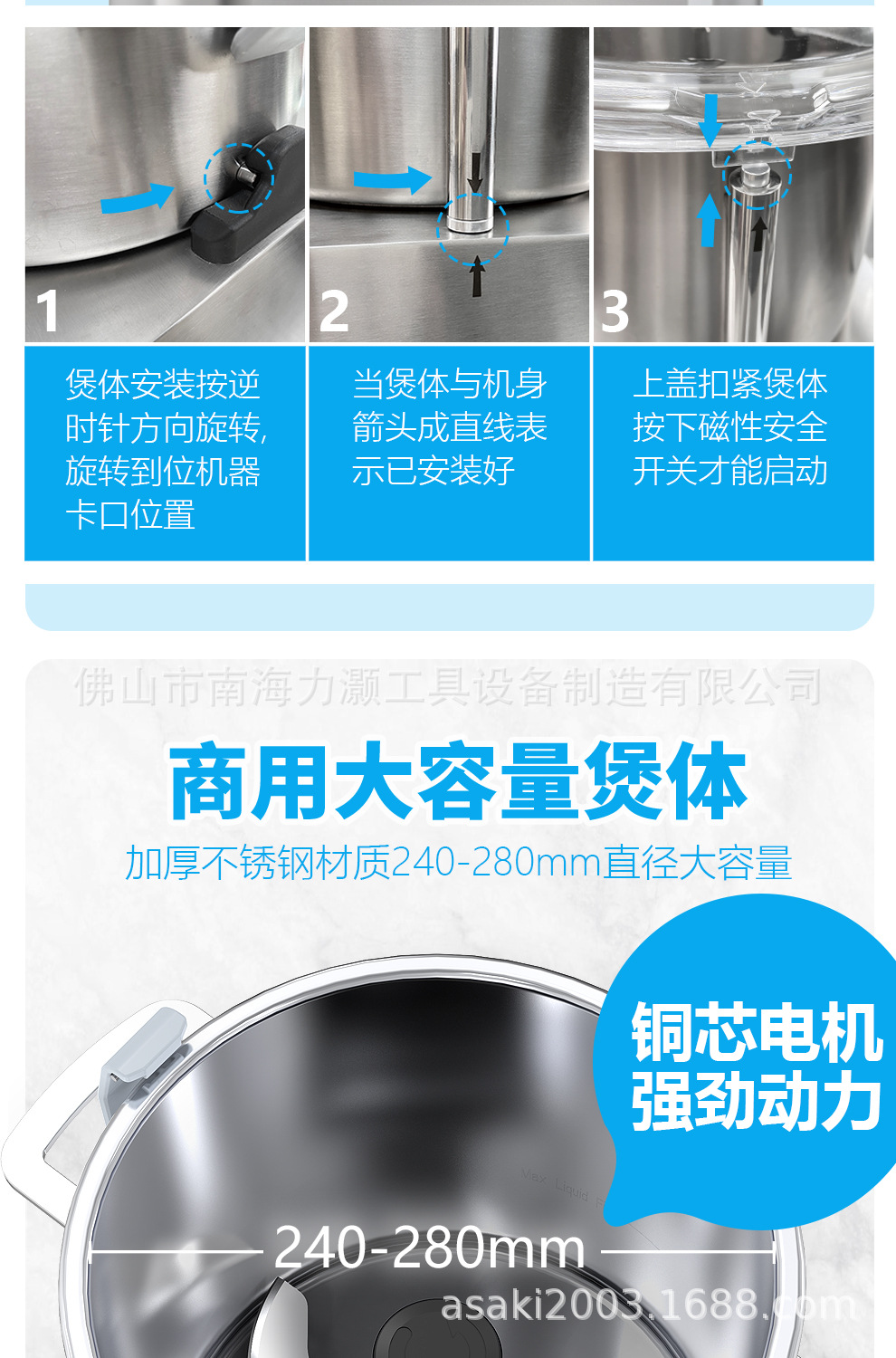 O1CN01J31kfi1LMZvqczXke_!!2211821231285-0-cib.jpg?__r__=1725239499094