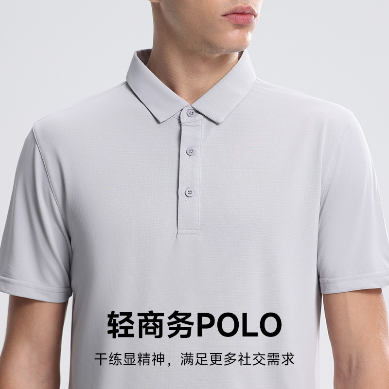 Dijia hombre 2025 velocidad ropa seca hielo polo camiseta transpirable hombre camiseta de mangas cortas viaje de negocios urbano