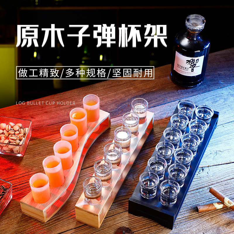 Taza de bala de bar, taza de vino, taza de vino, taza de vino, taza de cóctel, taza de vino B52, taza de vino