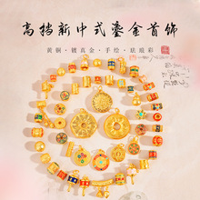 誸��ò���ɫɳ��diy�������zhen�Ե���Ͱ���D�\��������ƿ�