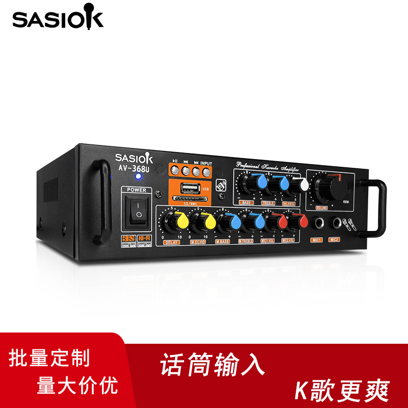 Amplificador de karaoke profesional directo de fábrica, amplificador AV de música Bluetooth para el hogar, graves pesados