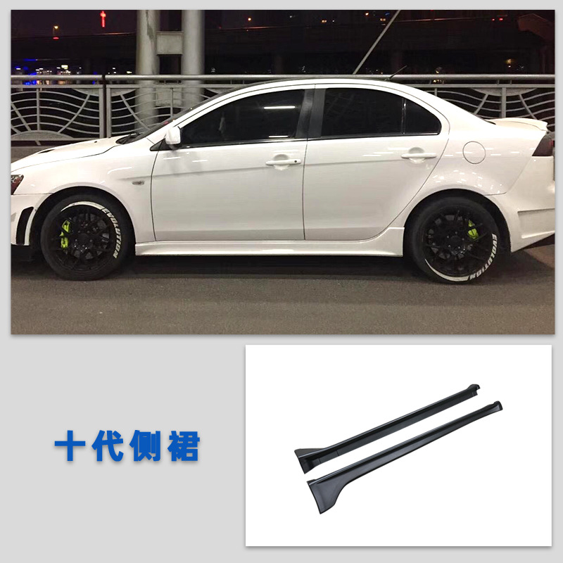 Big Surrounded: Other Front Bumper - kit-10th-gen-side-skirts