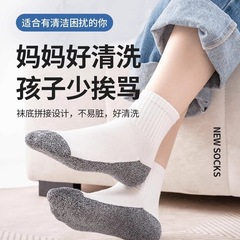 耐脏儿童白色袜子男童中筒春秋新款男孩运动中大童学生白袜跨境