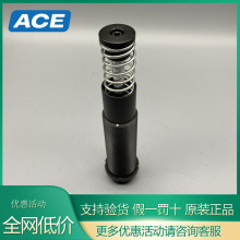 ACE A1 1/2*2/CA2/A2/AA/SA/CA3/A3/CA4/S/F/Rѹ