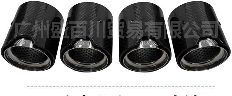 Suitable for BMW M2 M3 M4 F82 F80 exhaust tail throat modification carbon fiber M standard AK in-line tail throat