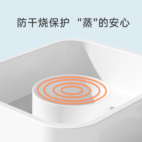 Kangbach electric steamer integrated multi-layer steamer household large-capacity multi-functional electric steamer steam pot cooking pot wholesale