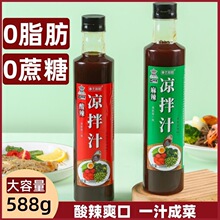 ��������֭����������0֬��0�����ʹ�֭�f�ܼ��Û����պ���{ζ֭