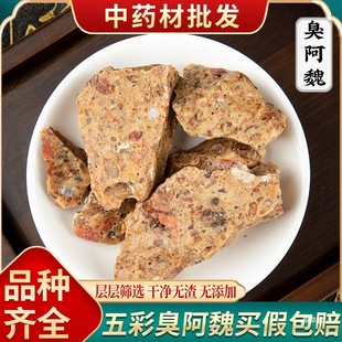 500g��κ10g�˳���κ��~�½���ʰ�κ��κ �I�ٰ��r��؛��؛