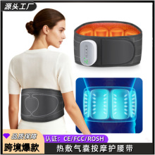 �羳��Ʒ3ģʽ4ǿ��4���ȷ����Ҽ�ѹ��Ħ�������๦�ܼӿ����