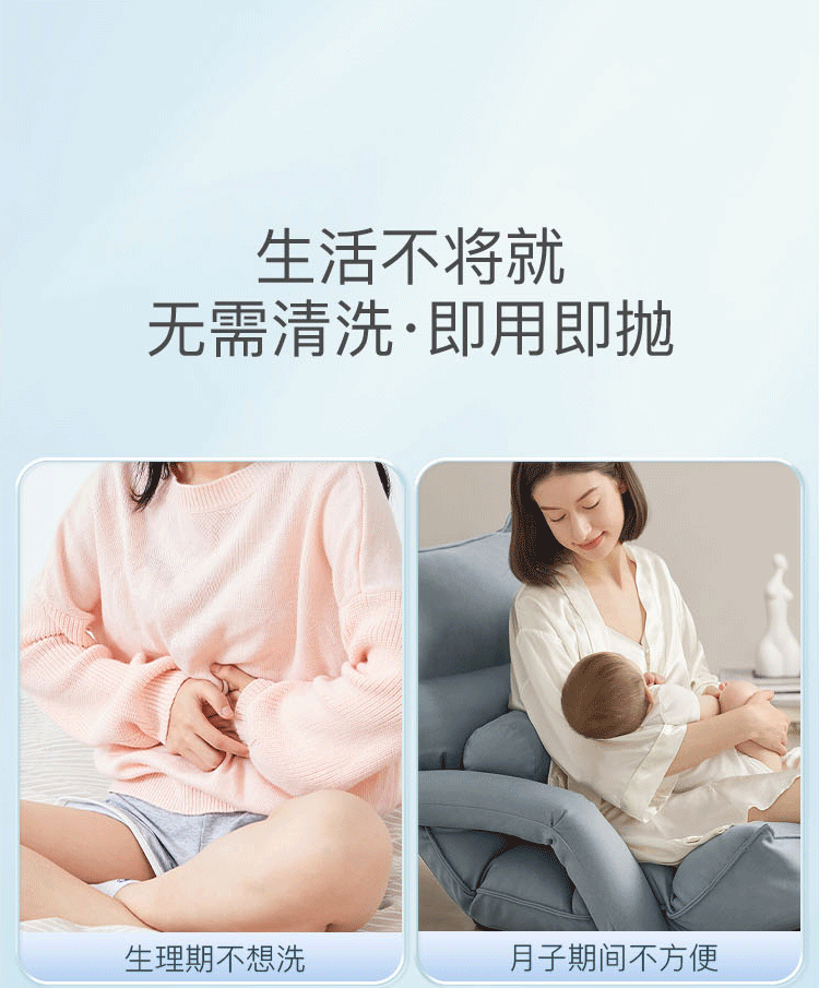 详情_03.gif