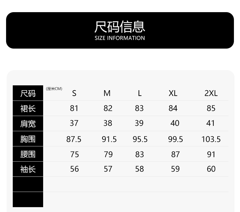 C8055 1220K ÁO VEST NỮ DONTDN VEST DÁNG ÔM BODY GỢI CẢM SEXY MÙA XUÂN THU ĐÔNG THỜI TRANG NỮ G04 SẢN PHẨM MỚI