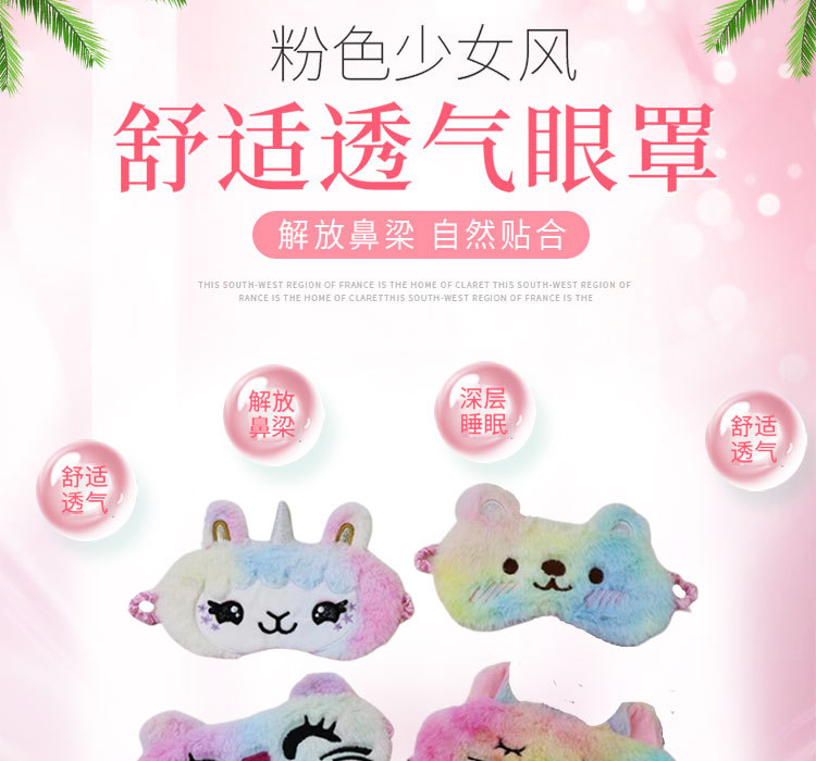 三脚猫LE_01.jpg