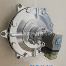 ֱ��ʽ늴��}�_�yDMF-Z-65S,DMF-Z-76S,TMF-Z-76S,SMF-Y-76S