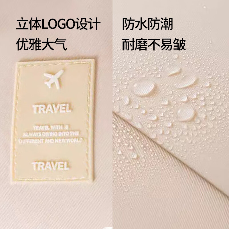 大容量鞋子收纳袋防尘防潮防霉行李箱便携收纳包新款出差收纳神器|undefined