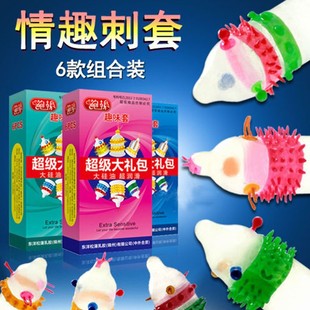 �U����Y��6ֻ�M���b��Ȥ����Ȥζ�����״��״�����Ȥ��Ʒ