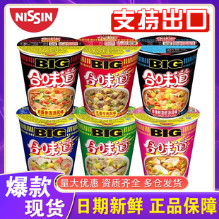 �����ζ����������б��b�✫���r�Lζ������ʳ12���������l