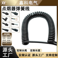 �c�������ɾ� ܇�d�c������s�� ���ɾ� PU���ɾ�TPU������