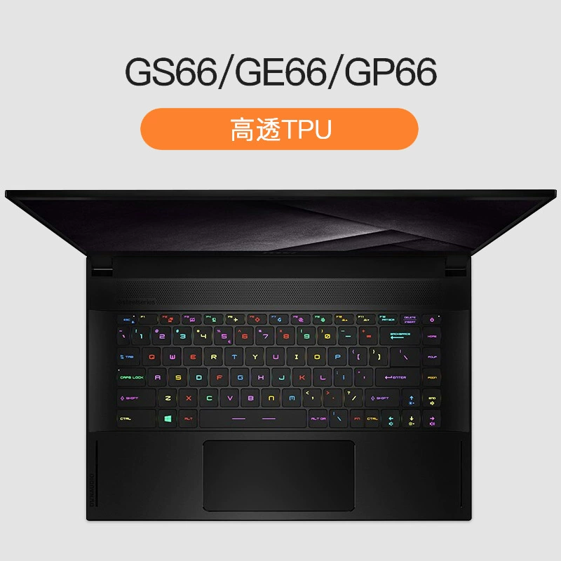 MSI, compatible keyboard, protective laptop