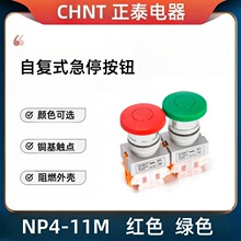 ̩ͣo_PNP4-11MԏλưĢ^_P tɫ