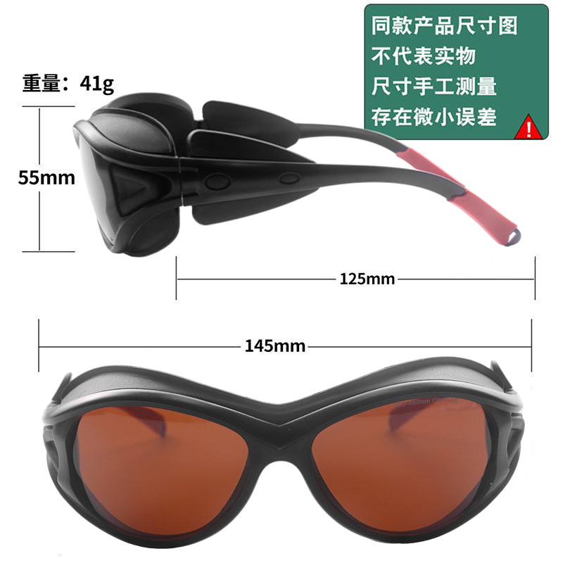 gafas láser, soldadura por arco de argón, aparatos de belleza, marcado láser, gafas protectoras por láser azul, UV