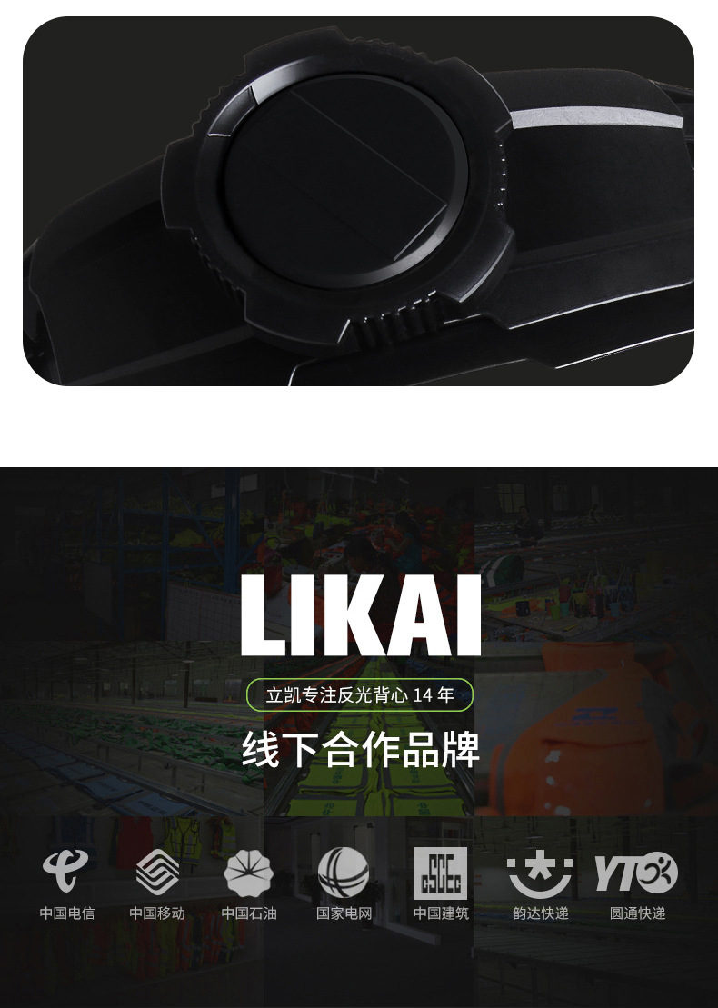 Suitable for Likai Carbon Fiber Pattern Helmet Construction Site National Standard Abs Black Safety Helmet Leader Supervision Head Cap Printing