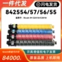理光ricohimc2510墨粉