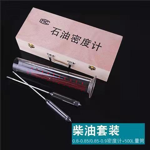 O1CN01lKGzbu1hVCf22G7Ap_!!3252