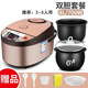 Champagne gold-4 liters - black crystal bile + cauldron + gifts (double bladder)✤✦