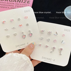 甘いクールな銀の針の極光の粉のドリルの愛の1週間のピアスのスーツの個性の気質の高級な星のペンダントの大衆の耳飾り