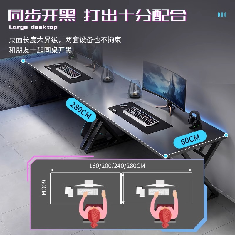 Escritorio de la computadora doble escritorio hogar e-sports Mesa dormitorio escritorio largo pareja simple lado a lado mesa de oficina Banco DE TRABAJO
