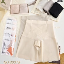 ����Ů������ո���ȫѝΛρ�����͸�����Οo��ƽ�_ѝ�Ɇδ�S037