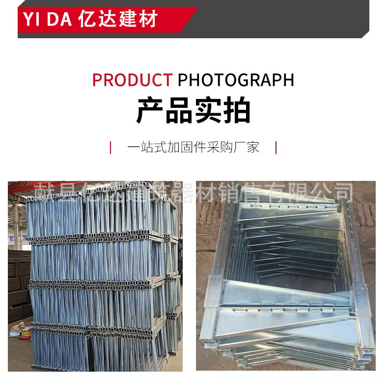 微信图片_20230811102306_1.jpg