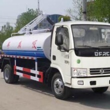 ���������؅^��S܇���S܇15897652032������