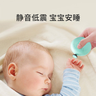 Baby Electric Nail Grinder Portable Mini Adult Nail Trimming Tool Manicure Machine for Baby Nail Grinding