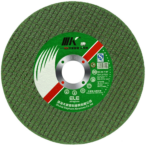 Jinxiang K brand 107 cutting blade wholesale electric saw blade stainless steel metal grinding wheel blade angle grinder abrasive tool factory direct supply