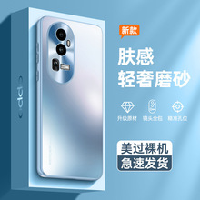 适用OPPOReno10Pro金属镜头圈手机壳FindX6磨砂肤感玻璃Reno9硬套