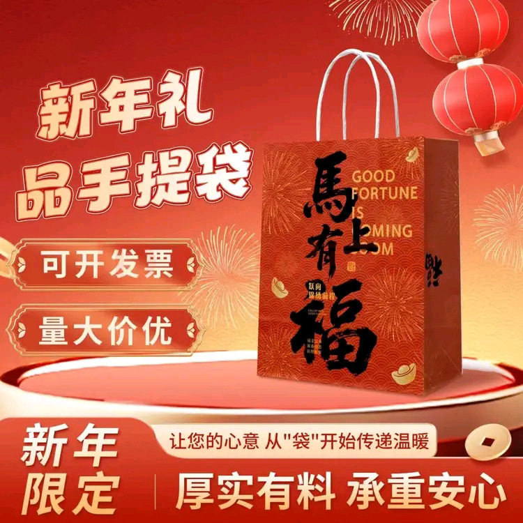 微信图片_20251225134554_824_360.jp