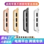 applewatch1-11不锈钢弯管连接器