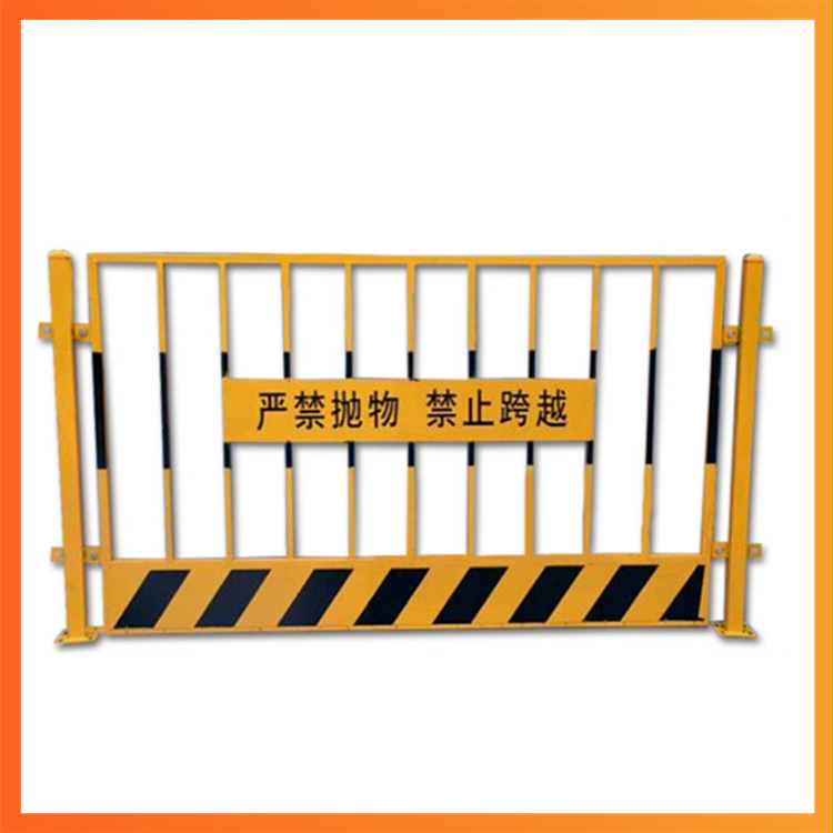 深圳工地基坑护栏网工程建筑警示围栏井口防护道路施工临边防护网