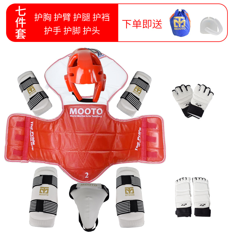 Equipo de protección de taekwondo Equipo de Combate engrosado conjunto completo competencia engrosada equipo de protección de combate de taekwondo traje de entrenamiento de Protección corporal