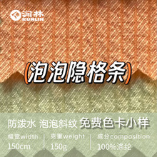 �F؛�����[��б�y����ˮ���ϕr���pɫ�l�y���ݼ����r�������L��ѝ