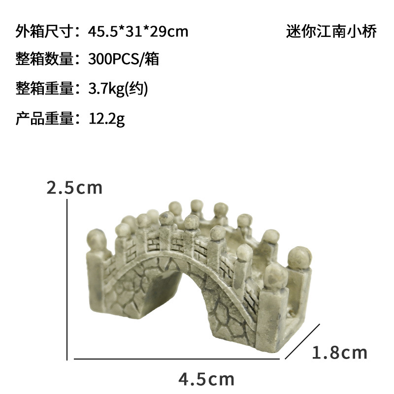 Micro paisaje retro resina antigua escena decoración decoración Jiangnan pequeño puente pozo de agua piscina pequeño puente agua corriente hierba