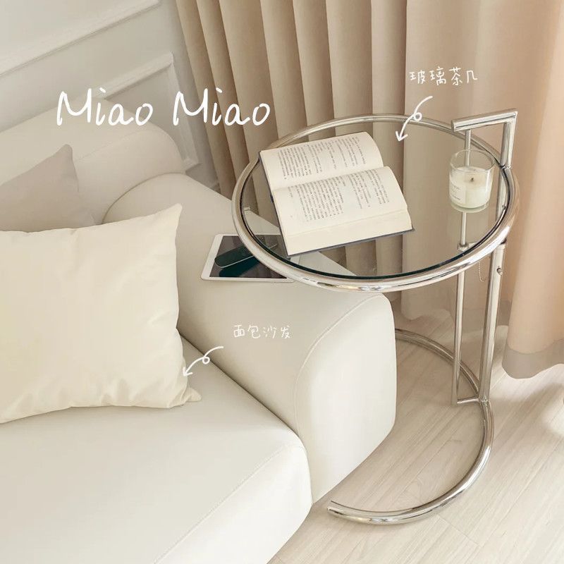 Adjustable Small Coffee Table, Trendy Stainless Steel Vintage Glass Side Table, Nordic Simple Modern Round Table, Sofa Corner Table