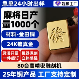 金属工艺品;文房四宝套件;印章用品