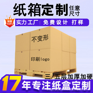 ���䶨�ư�������Qfba�������Ӵ��������������b�ж���