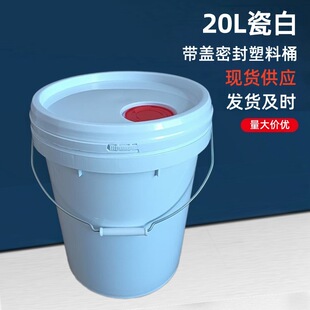 �S�ҬF؛20����ɫ���ϰ��bͰ18����w�ܷ����Һ�C��Ͱ��ӡˢ