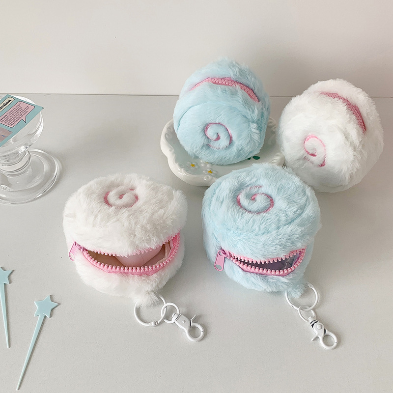Hisocute Cute Fish Cake Mini Round Bag Portable Bluetooth Earphone Case Storage Bag Backpack Decoration Hanging Bag