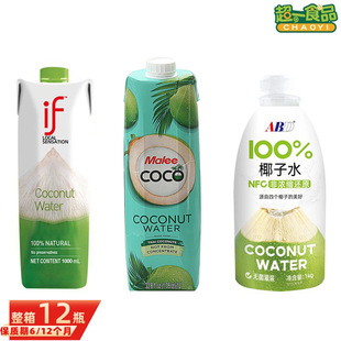 ̩���M��if��Ҭ��ˮ1L�b100%Ҭ��ˮ��֭�����ЋD���Ҭ��֭���l